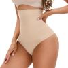 imageINNERSY Tummy Control Thong Shapewear Panties for Women High Waisted Seamless Body Shaper UnderwearClay