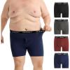 imageINNERSY Mens Big and Tall Boxer Briefs Breathable ampamp MoistureWicking Underwear with Open Fly 4PackDark Retro